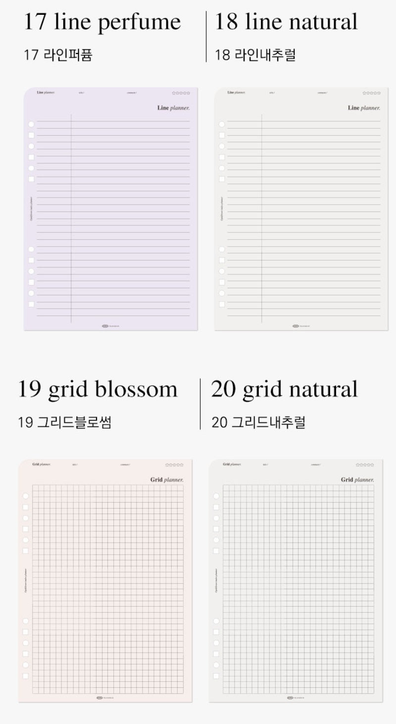 韓國 Life Stationery 6 孔活頁Refills  (預購商品）