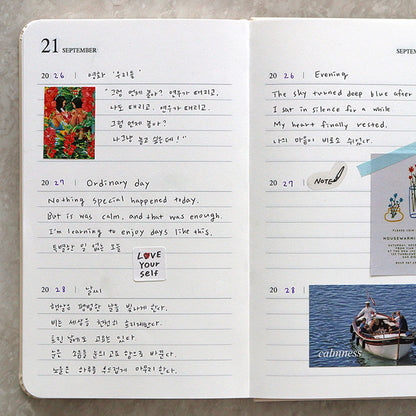韓國 3 Year Gratitude Journal 感恩日記📔 : 3 年份量 [預購貨品，下單後14天出貨]