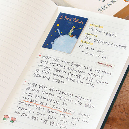 全新 韓國 Prism Diary Notebook - 7.5mm橫線 * [預購貨品，下單後14天出貨]