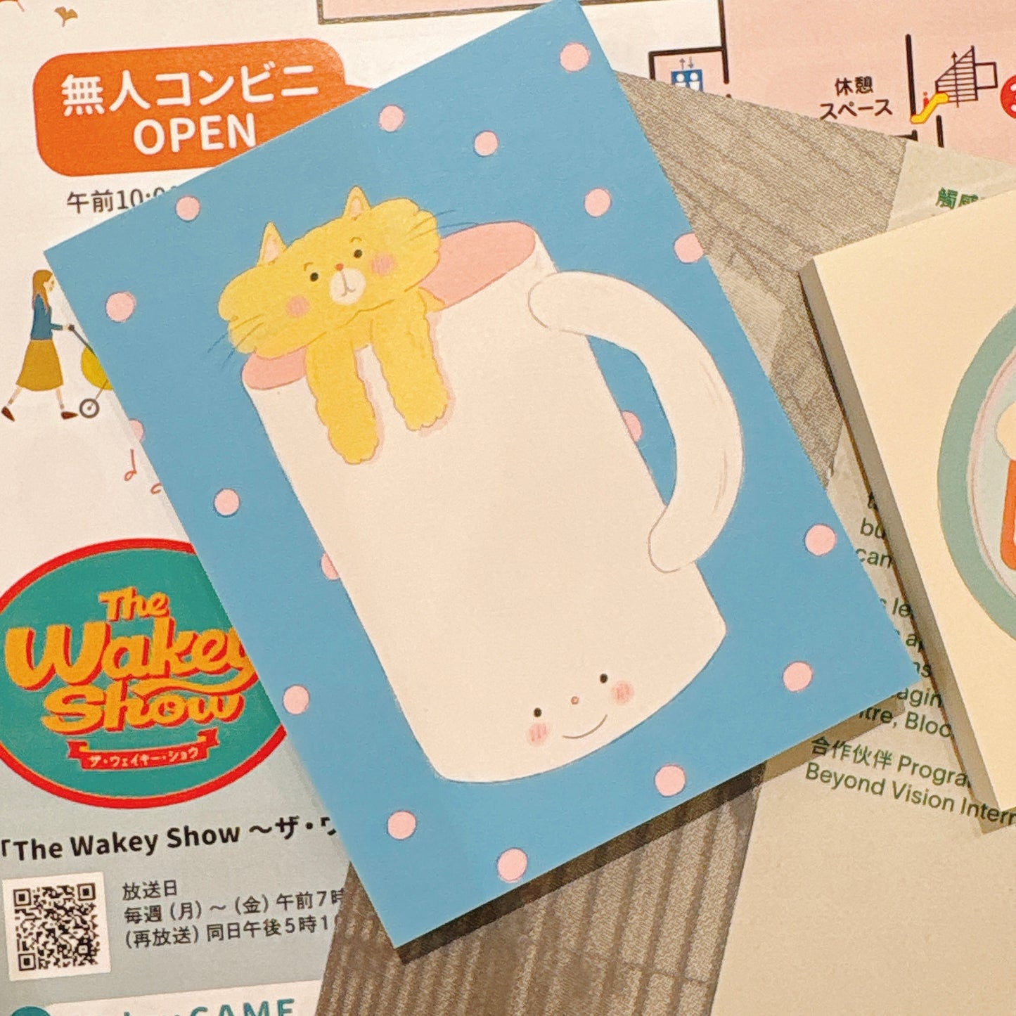 韓國 Tomatoyou 便條磚 - 貓咪的杯子