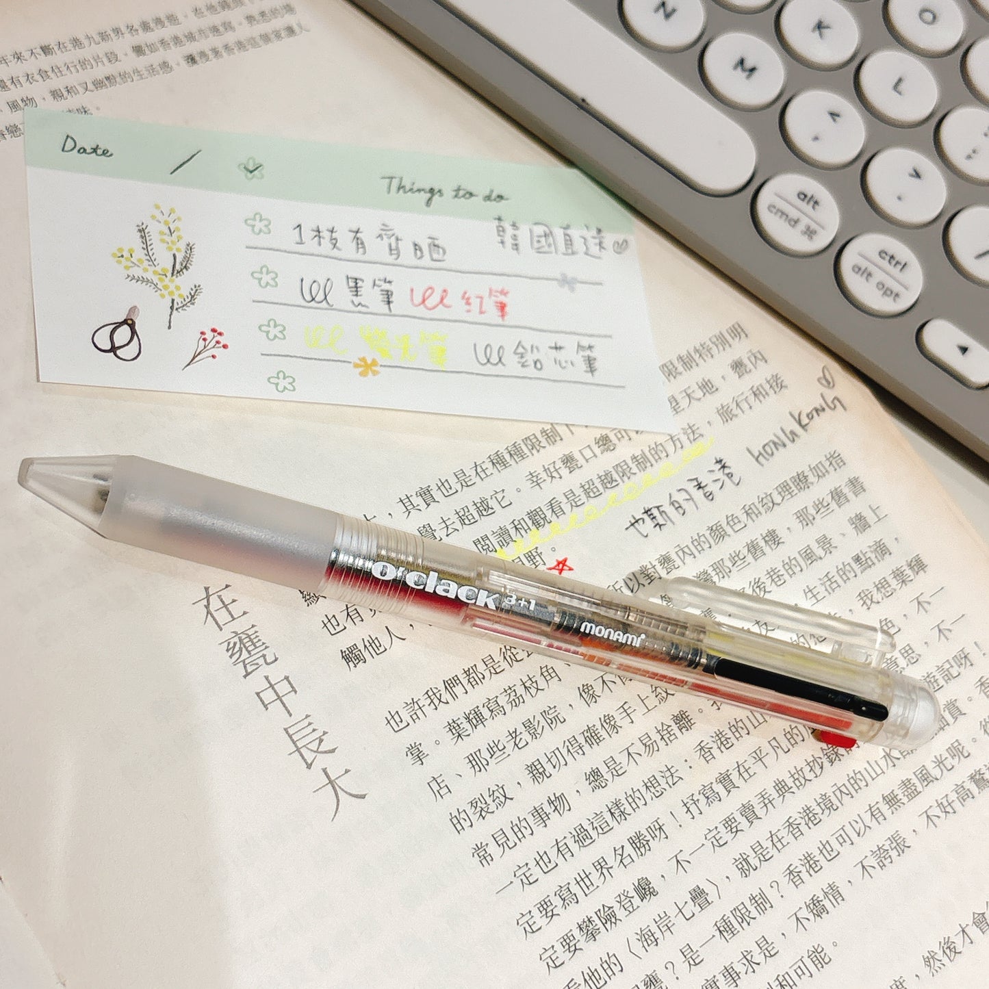 韓國Monami 3 + 1 三色筆連鉛芯筆 四合一 （透明筆桿）