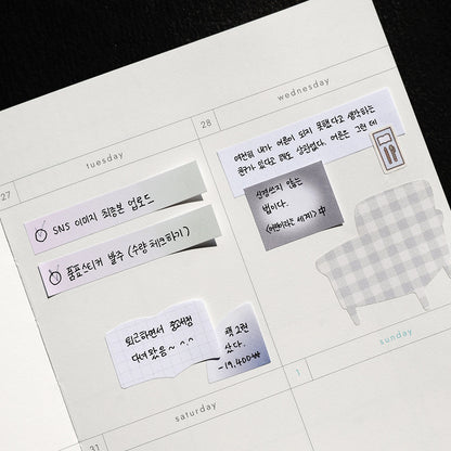 韓國Life Stationery Sticky Memo - My Points 標記貼