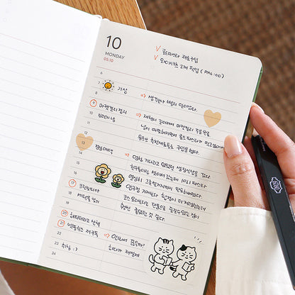 2027 韓國Mellow Collection 365 Days Daily Diary - 月日計劃 (預購貨品，下單後14天出貨)