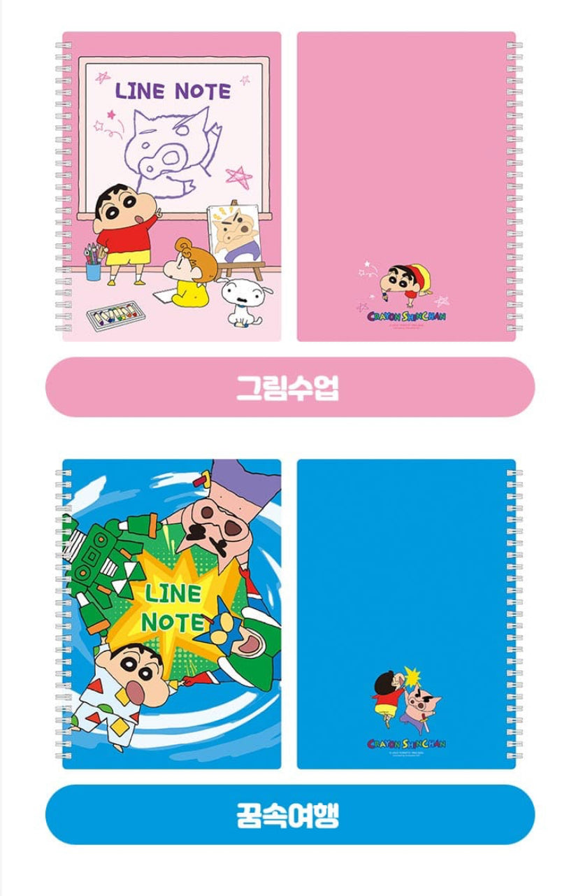 Crayon Shinchan 蠟筆小新系列 A5 圈圈筆記簿  - 橫線 * [預購貨品，下單後14天出貨]