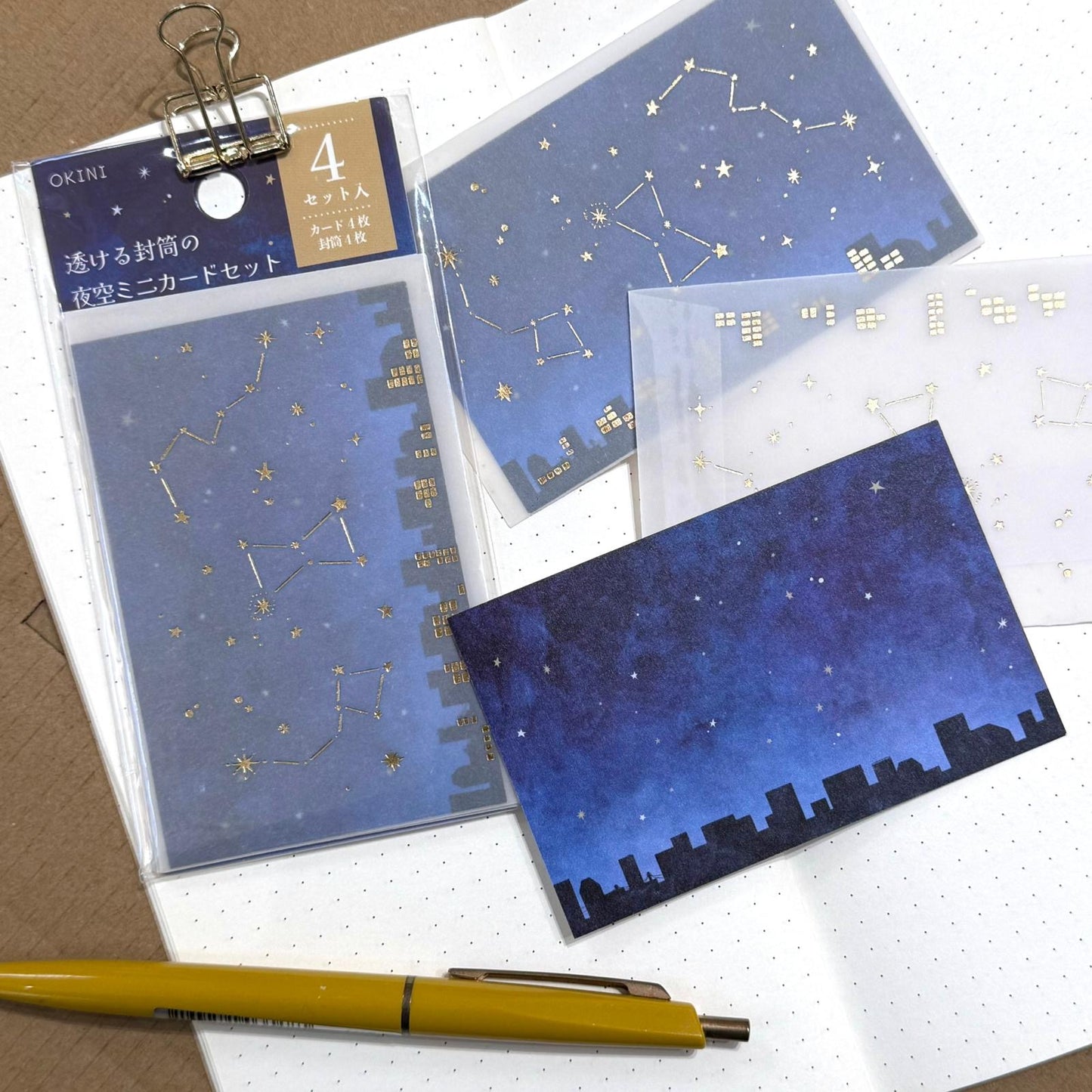 日本OKINi 「漆黑夜· 星光閃閃」心意小卡套裝 - 一套4 張4 信封