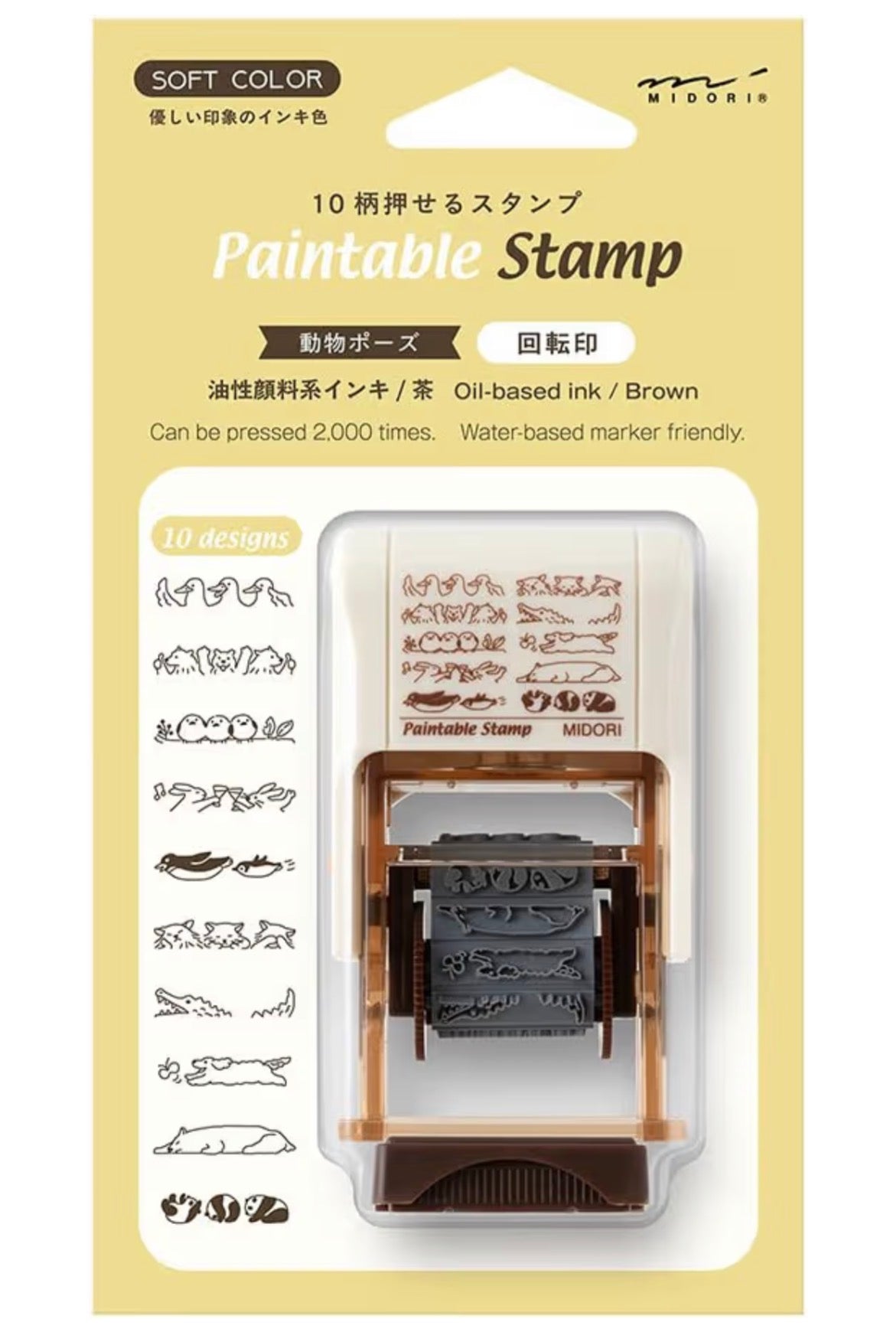 《已有墨水，無需印台》日本Designphil Paintable Stamp : 動物款 ［預購貨品］