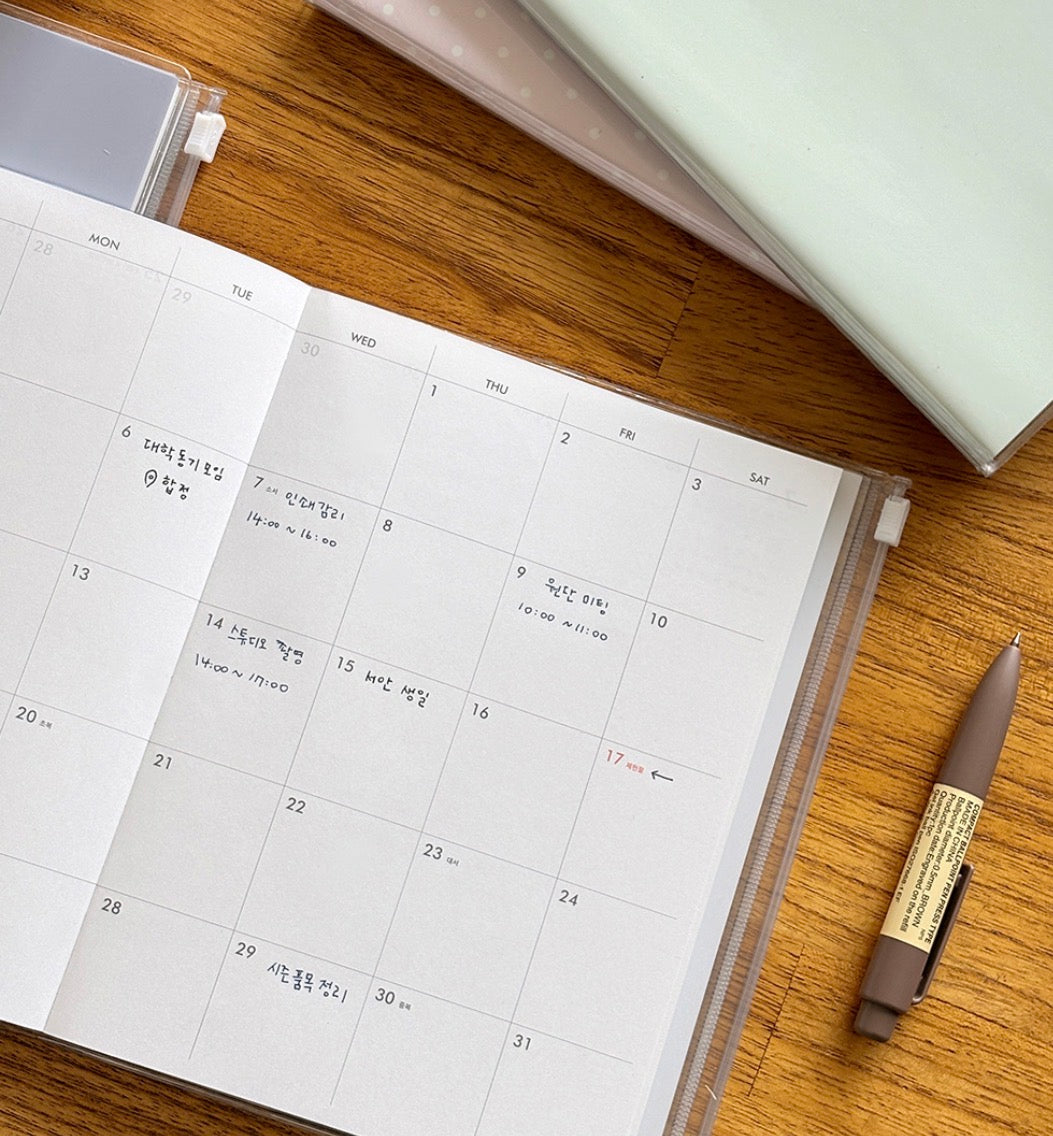 韓國 2027 My Plan 直向 🌈月週計劃Schedule * [預購貨品，下單後14天出貨]