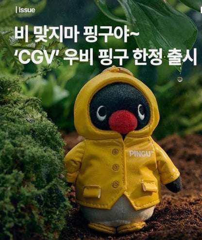 韓國企鵝家族Pingu Collection 毛公仔匙扣 - 黃色雨衣 [預購貨品，下單後14天出貨]