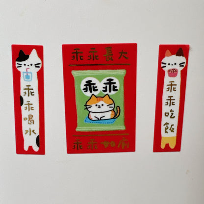 新年貓咪小揮春貼紙 - 寵物乖乖