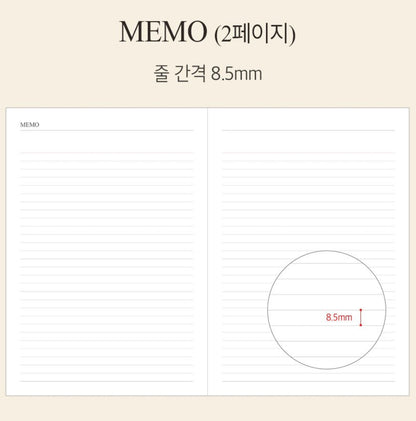 韓國The Harvest 2026 Official Schedule A4 size : 週計劃 * [預購貨品，下單後14天出貨]