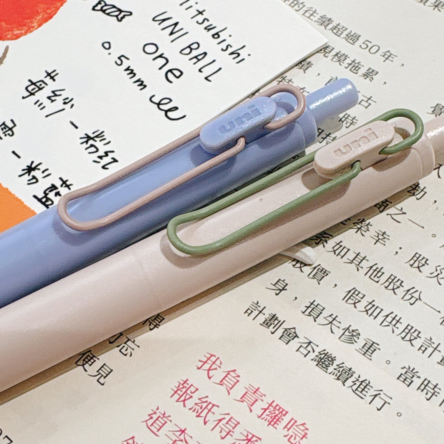 Mitsubishi UNI Ball One F 鋼珠 0.5 gel pen 糖果拼色