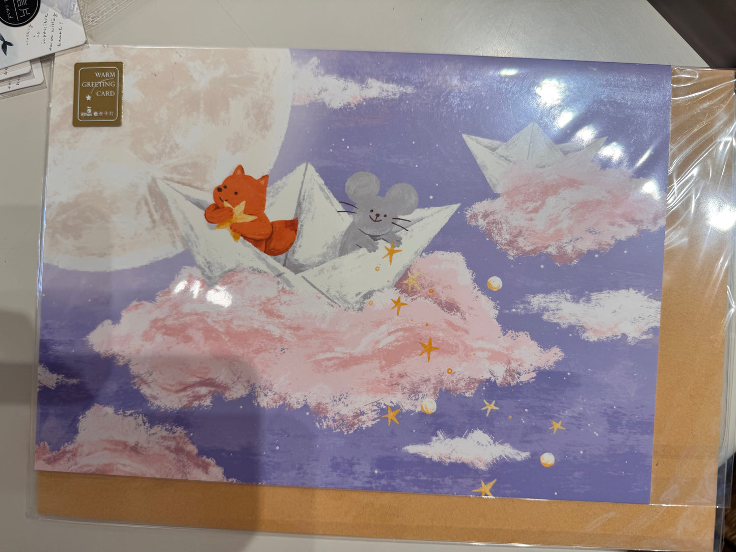 雲朵上的小祝福萬用心意大卡系列