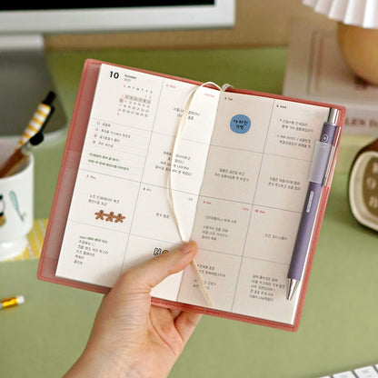 韓國 2027 Iconic Office Planner Pocket size 🌈月週計劃Schedule * [預購貨品，下單後14天出貨]