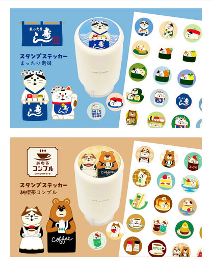 日本貓貓貼紙製造機 - 160 枚 [預購貨品，下單後14天出貨]