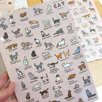 世界圖鑑系列 : 100 貓咪 A5 橫線筆記簿