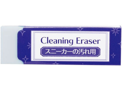 日本SEED 波鞋清潔除污擦膠 [預購貨品，下單後14天出貨]