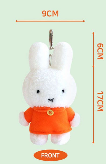 Miffy 毛公仔鎖匙扣掛件 (預購貨品）