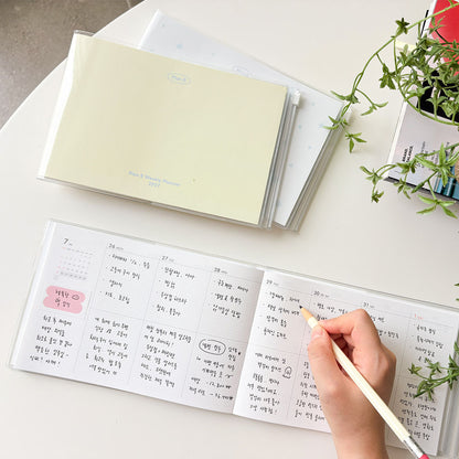 韓國 2027 PlanB. 橫向 🌈月週計劃Schedule * [預購貨品，下單後14天出貨]