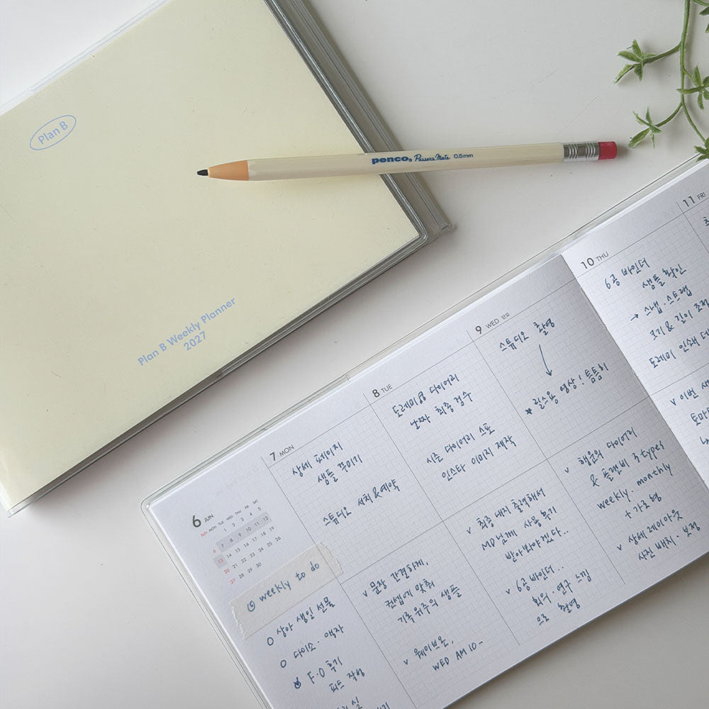 韓國 2027 PlanB. 橫向 🌈月週計劃Schedule * [預購貨品，下單後14天出貨]