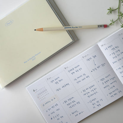 韓國 2027 PlanB. 橫向 🌈月週計劃Schedule * [預購貨品，下單後14天出貨]