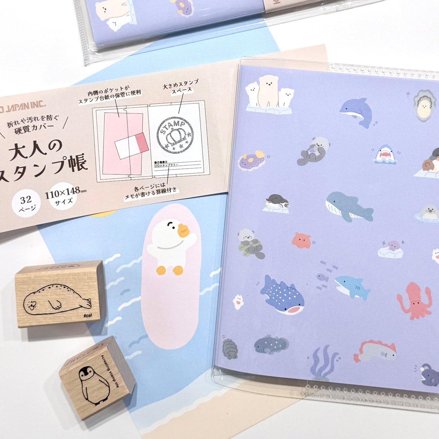 日本 Kamio 旅行記錄 印章Stamp Book - 海洋世界