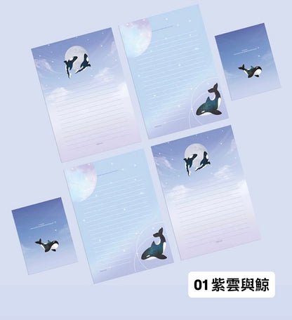 韓國雲彩鯨魚信紙套裝 - 4 款選擇