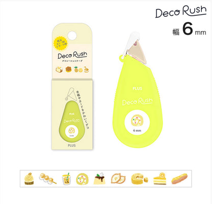 日本 Deco Rush 圖案６ｍｍ膠帶 : 甜點派對 - Yellow