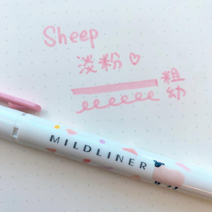 Zebra Mildliner 限定動物系列雙頭螢光筆