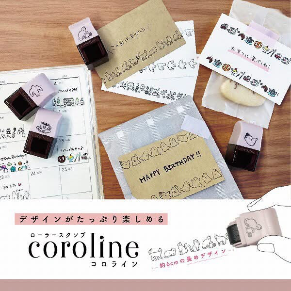 日本COROLINE 滾輪式印章 - 貓咪