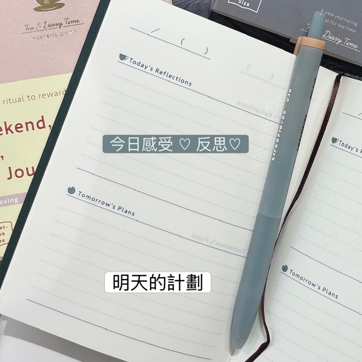 日本Daigo 夜晚、咖啡歐蕾與日記本📓A6 Journal