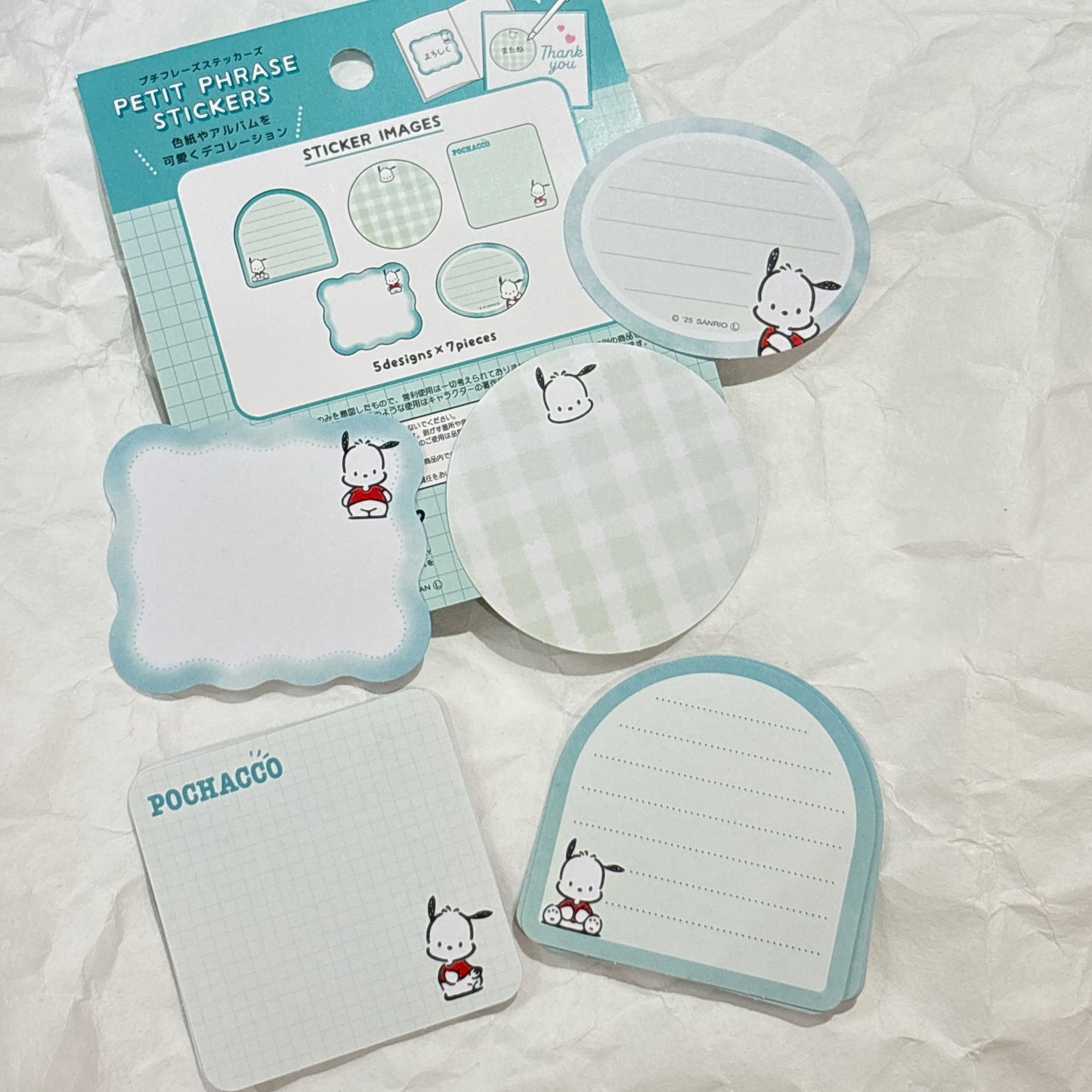 日本 Sanrio Petit Seal 書寫貼紙