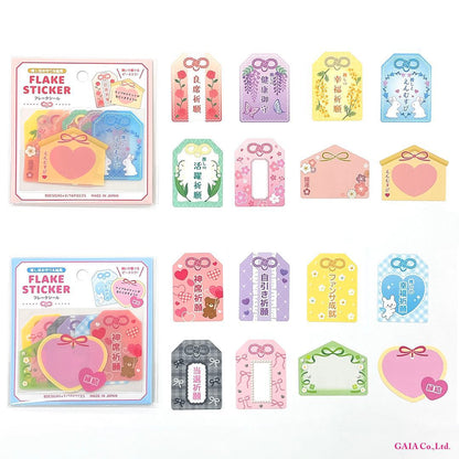日本 GaIA 御守繪馬 Seal貼紙 （可書寫）