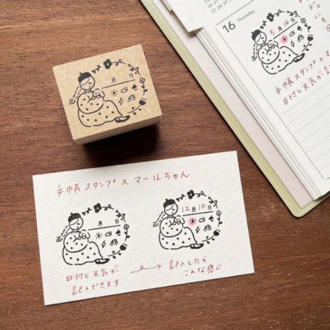 日本 Marche Stamp 印章 - 日記小女孩 (可填月日及天氣)
