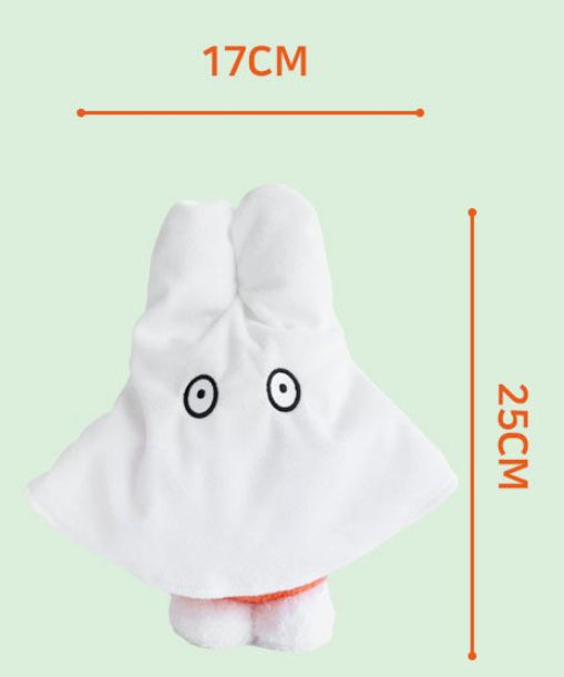 Miffy Peekaboo !! 鬼鬼造型中形毛公仔擺設 * [預購貨品，下單後14天出貨]