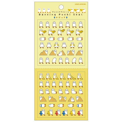 日本Kamio 細細粒手帳貼紙 - Medjed 大軍