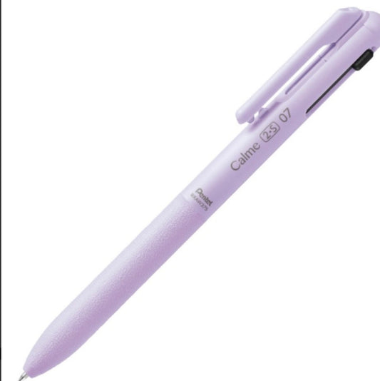 新色‼️日本 Pentel Calme 2+1  原子筆+鉛芯筆 : 薰衣草紫