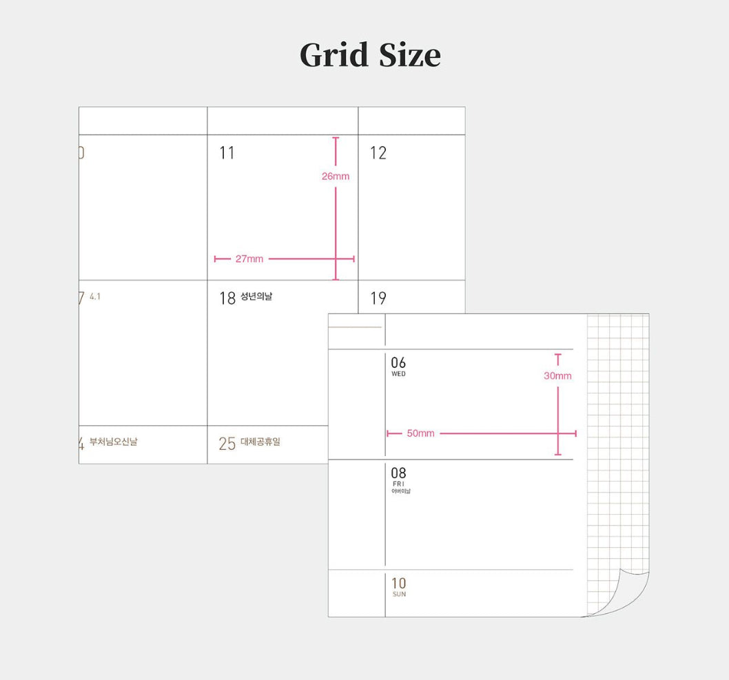 韓國2026 Ardium Pocket Schedule 月週計劃 - 4 色選擇 [預購貨品，下單後14天出貨]