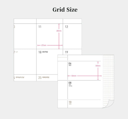 韓國2026 Ardium Pocket Schedule 月週計劃 - 4 色選擇 [預購貨品，下單後14天出貨]