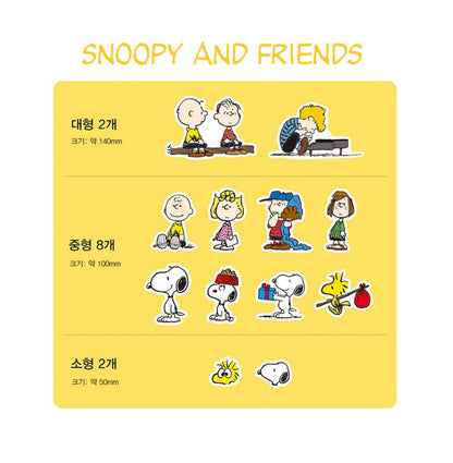 The Snoopy World 貼紙包 - 2 色選擇（預購貨品）