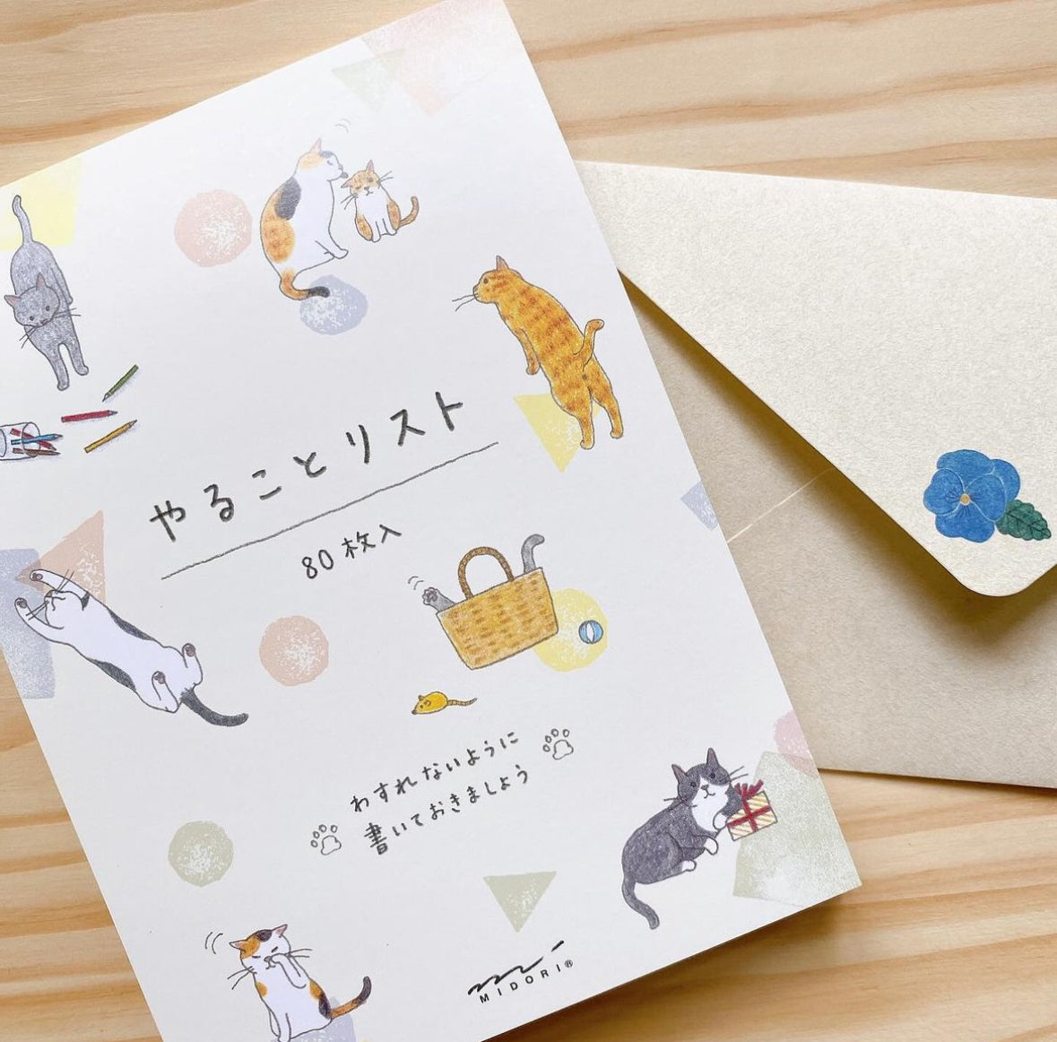 日本Midori To Do List 便條簿 - 慵懶的貓咪