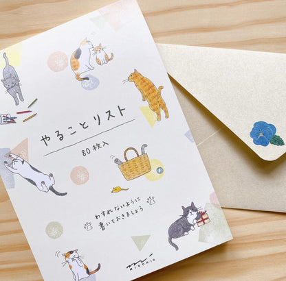 日本Midori To Do List 便條簿 - 慵懶的貓咪