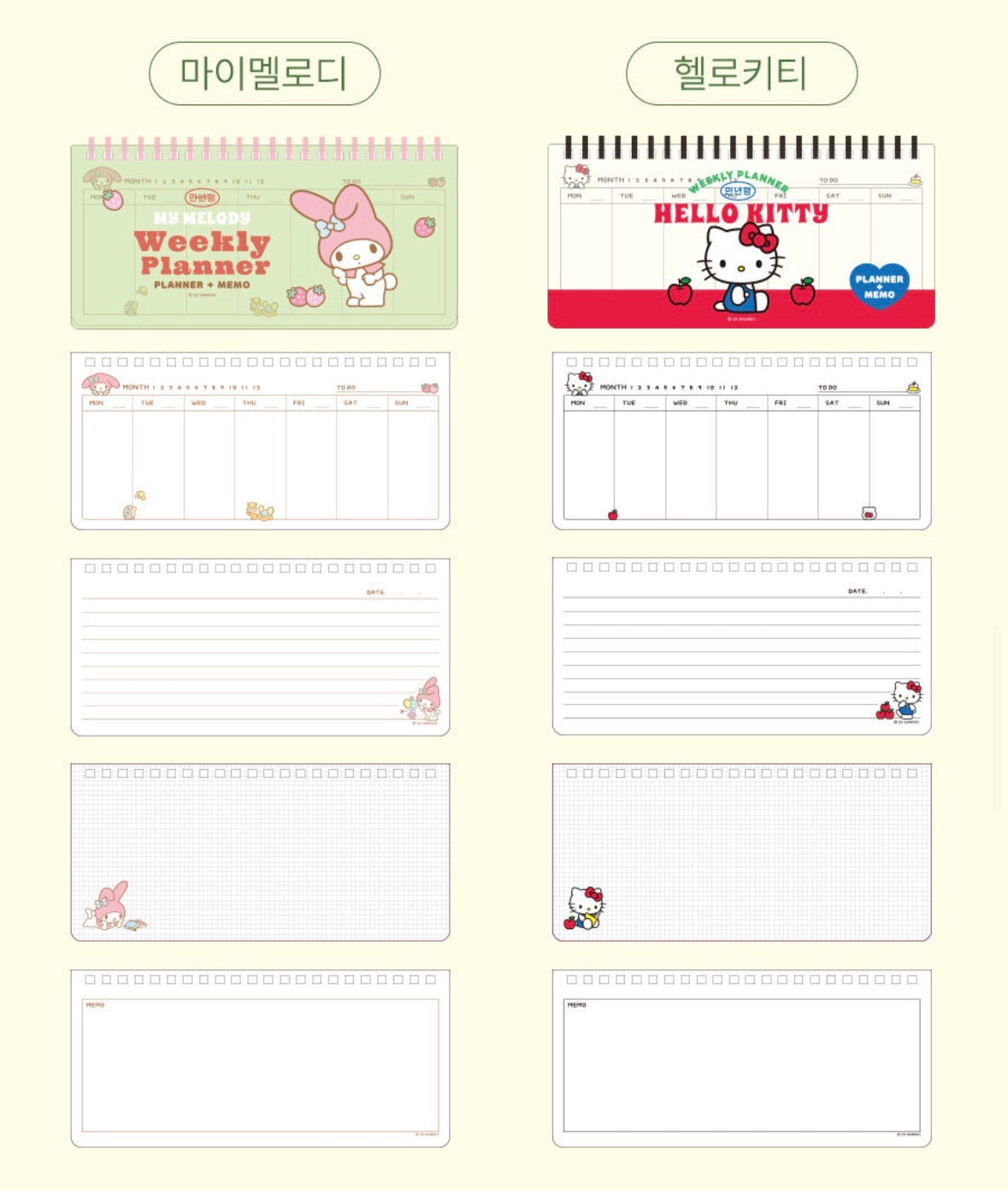 Sanrio Characters 週計劃 Weekly Pad [預購貨品］