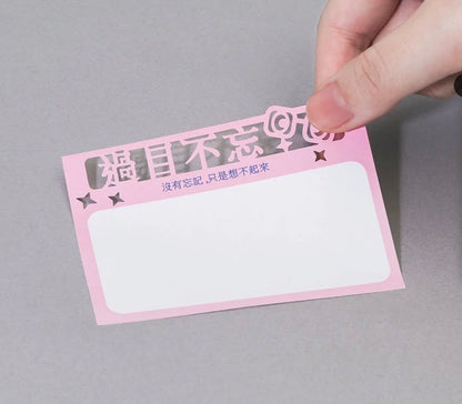 台灣I-Marker 過目不忘便條貼 - 30 張