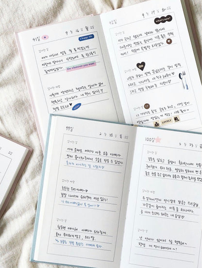 韓國Half Year Gratitude Journal 感恩日記📔 : 半年份量 [預購貨品，下單後14天出貨]