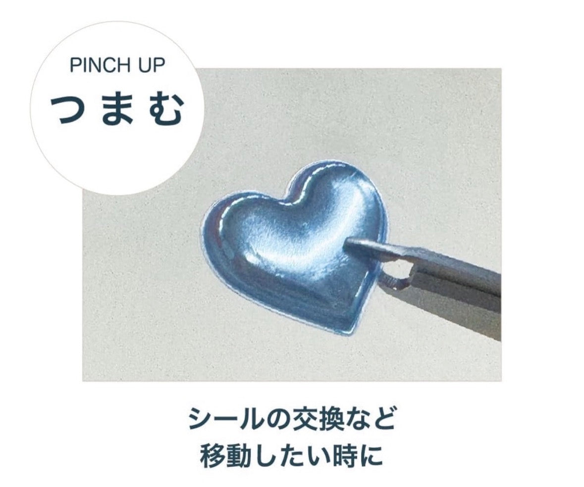 日本Sunstar 「剪刀」與「鑷子」2 合1 兩用便攜剪刀
