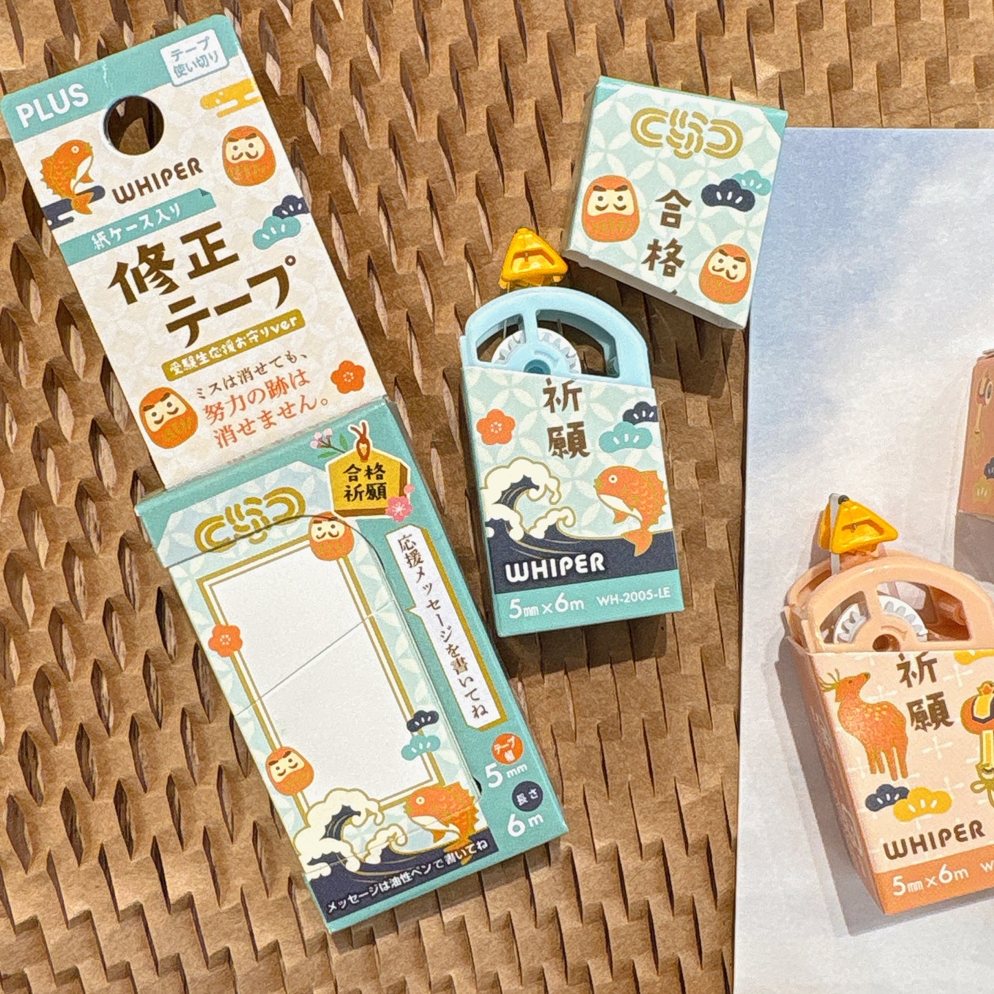 日本 Pentel Whiper 盒仔修正帶 - 合格祈願版