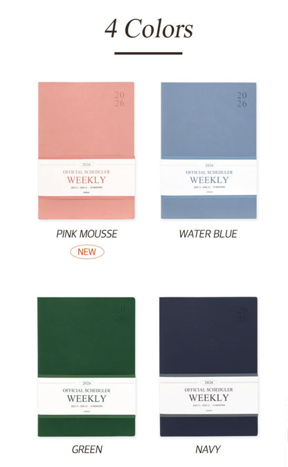 韓國The Harvest 2026 Official Schedule A4 size : 週計劃 * [預購貨品，下單後14天出貨]