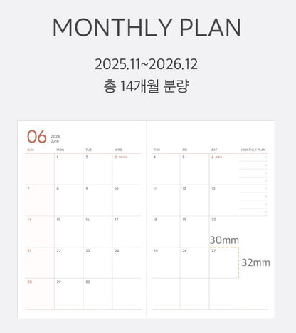 韓國 2026 Beverly月周計劃皮革封面A5 SCHEDULE -  5 色選擇  [預購貨品，下單後14天出貨]