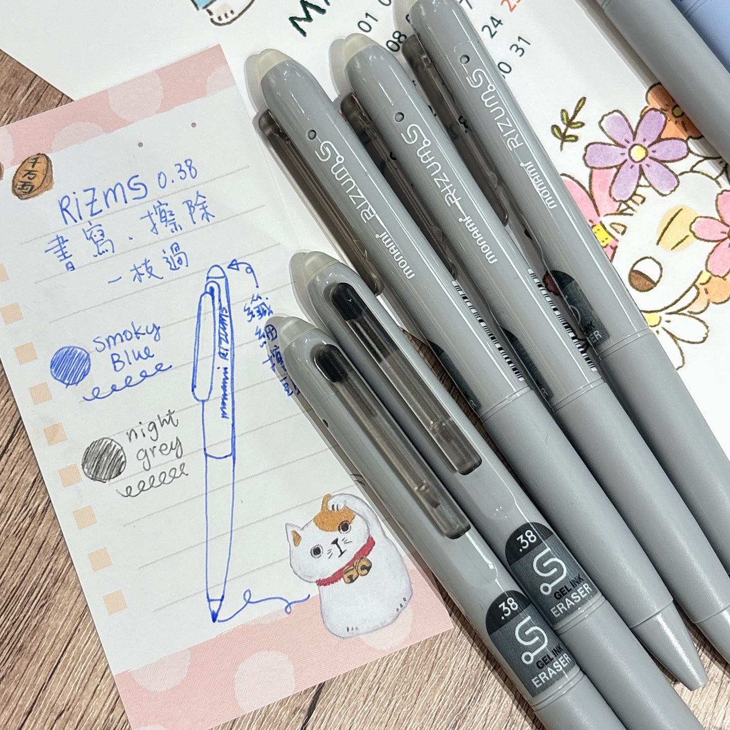 韓國 Monami 0.38 mm 可擦原子筆