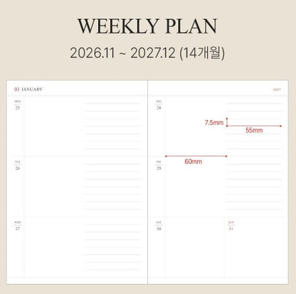 韓國The Harvest 2027 Official Schedule 月周計劃 A5 size* [預購貨品，下單後14天出貨]